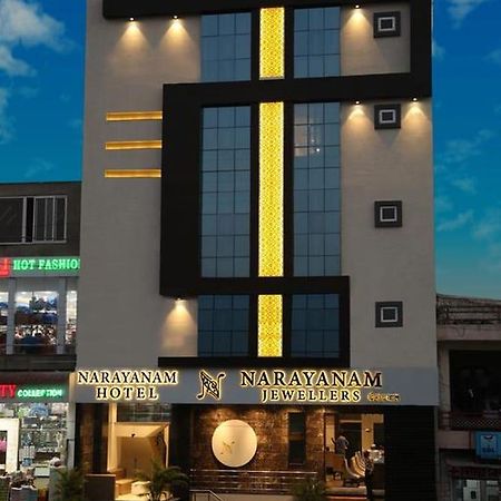 Hotel Narayanam Kota  Exterior photo